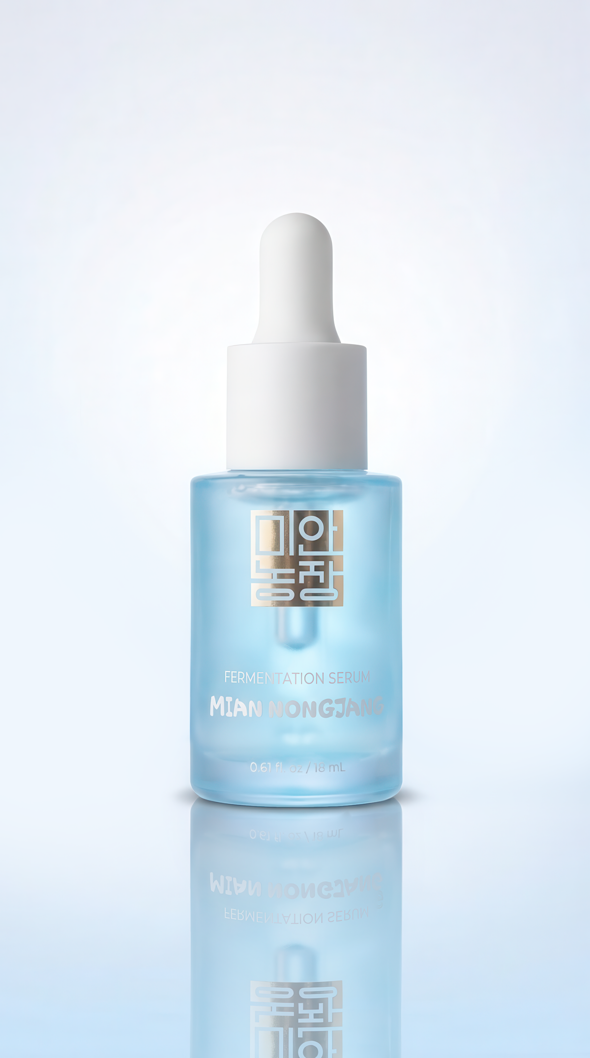 Myeon-ji Biom Serum