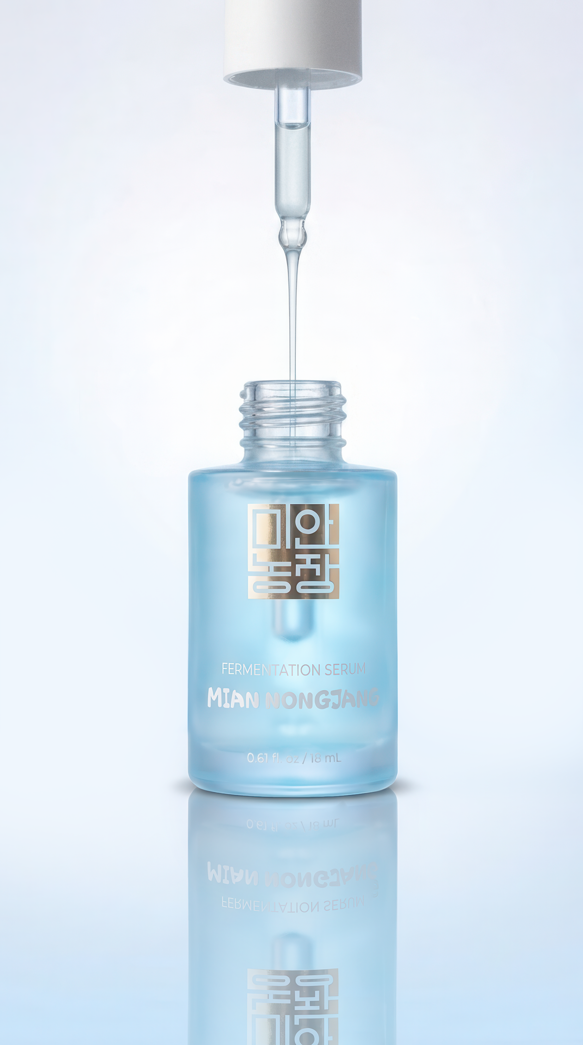 Myeon-ji Biom Serum